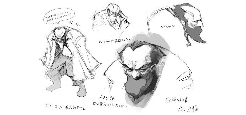 Illustration for article titled Cut Street Fighter V Characters Included "Fighting President" And "Clumsy Cutie"